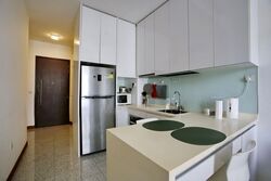 Hillsta (D23), Condominium #530709121